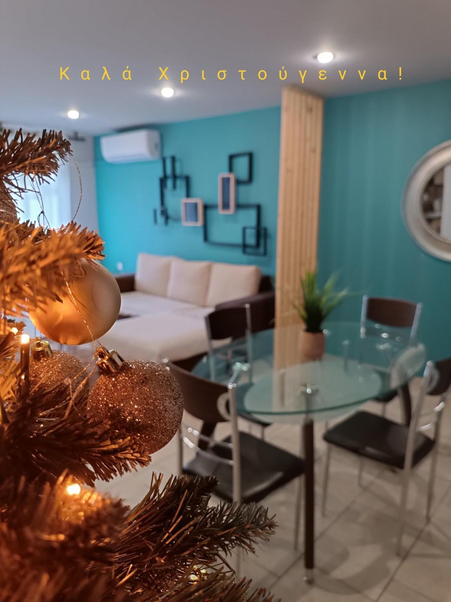 Le Petit Jardin Apartment Volos Luaran gambar